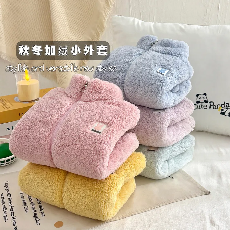 新款儿童外套男女童秋冬加绒加厚保暖上衣宝宝立领双面绒休闲外套