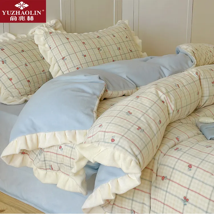 俞兆林加厚牛奶绒四件套冬季保暖床单被套小清新双层花边被罩床品