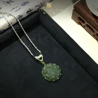 【凰一品】和田玉牡丹花吊坠