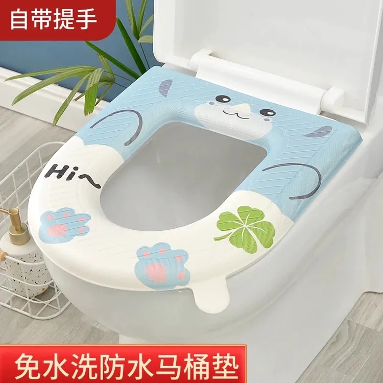 防水加厚马桶垫坐垫四季通用坐便垫冬季保暖马桶坐便圈垫马桶垫子