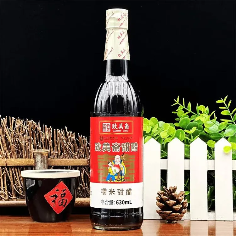 致美斋糯米甜醋广东特产甜醋孕妇猪脚姜醋蛋月子醋家用添丁甜醋