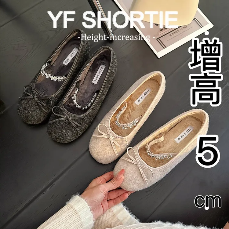 内增高玛丽珍蝴蝶结单鞋女2024新款外穿保暖法式一字带水钻毛毛鞋