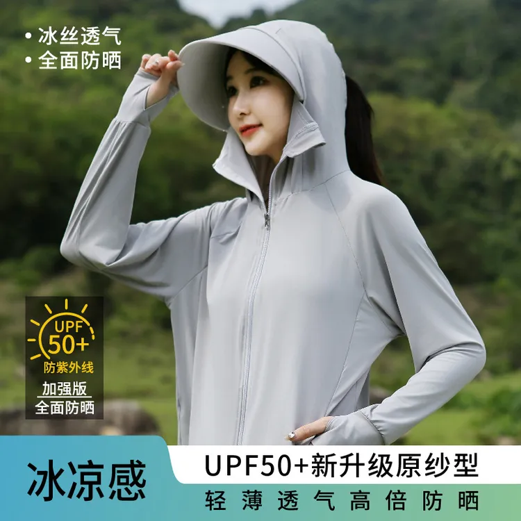 防紫外线科技防晒衣劳动节户外防晒服骑行仿锦纶防晒衣upf50+W