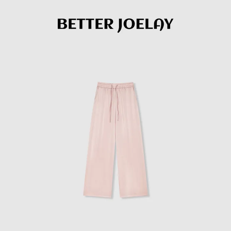 （MY）BETTER JOELAY-【奇异果战士】百搭宽松休闲裤经典长裤WL9961