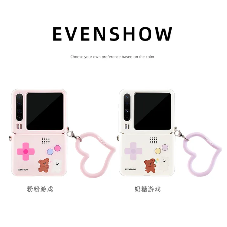 EVENSHOW2025新款适合夏天手机壳带挂绳适用于华为puraX可爱女