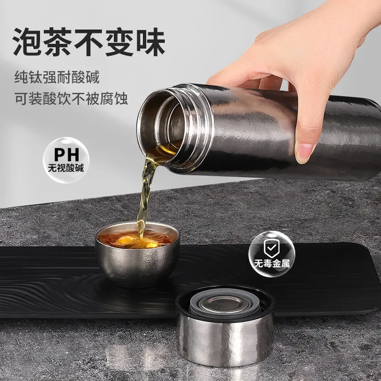 全纯钛保温杯高档车载高档家用创意大容量真空便携便携杯子便携