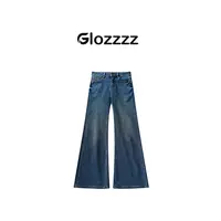 【Glozzzz】蓝调布鲁斯 定制四面弹水洗修身微喇高腰牛仔裤RM 5526