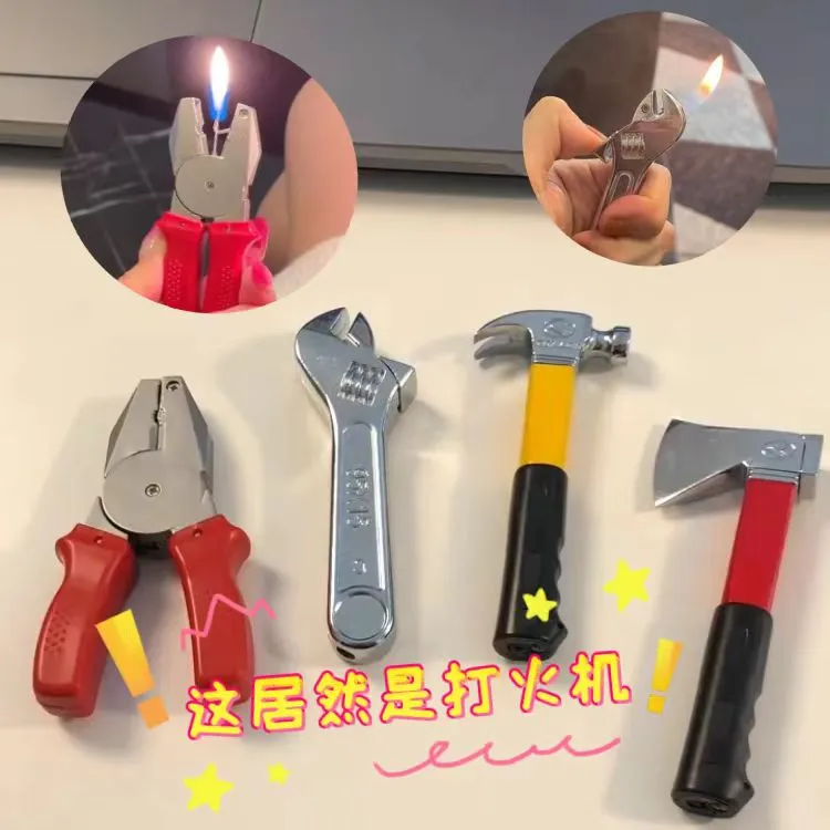 网红奇葩充气打火机老虎钳子同款可爱送男女友锌合金创意打火机款