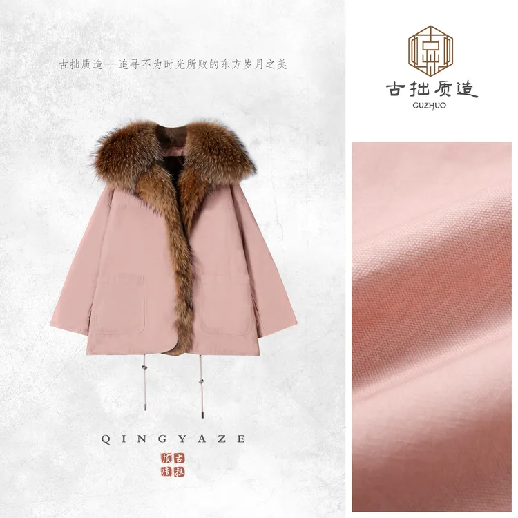 少女派克！三星安心鹅绒mix貉子毛领外套！GZ7023