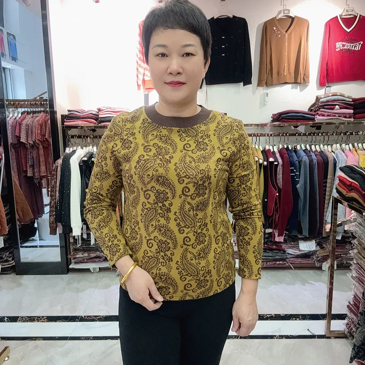 【燕珍时装】2025秋冬季新款1852植物时尚百搭上衣 斐斐