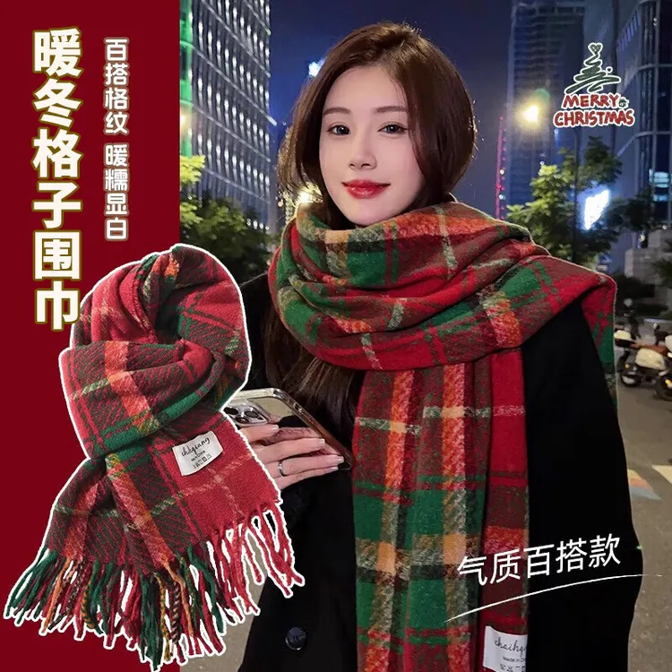 红色围巾女士披肩围脖女生生日礼物送女朋友老婆高级小众