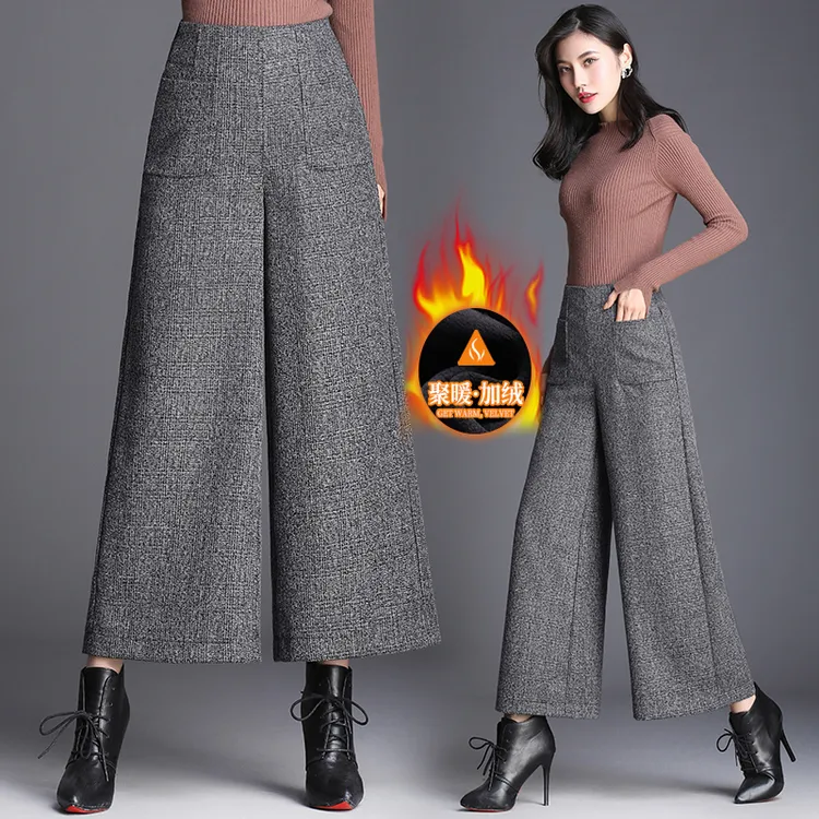 毛呢阔腿裤女秋冬高腰垂感宽松大脚裤休闲九分裤加绒加厚阔脚裤子