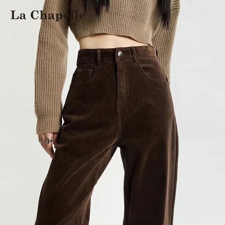 拉夏贝尔美拉德灯芯绒直筒裤子女春秋季新款条绒窄版高腰休闲长裤