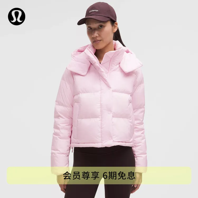 Wunder Puff 女士短款羽绒外套 防风 拒水丨lululemon丨LW4CADS