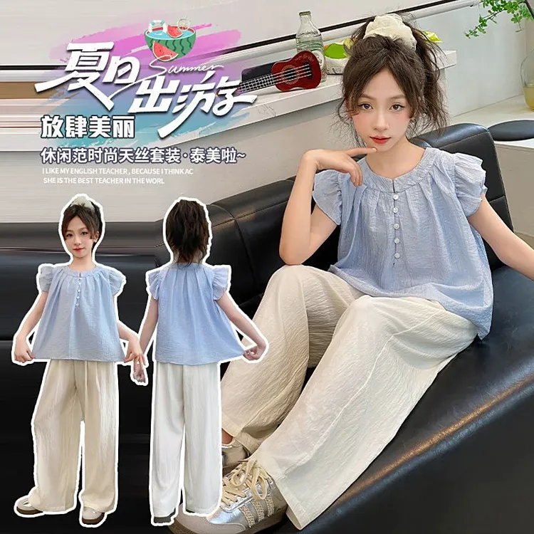 女童夏季套装网红炸街儿童休闲运动服童装中大童时髦短袖洋气薄款