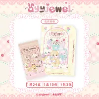 【卡仕界】ayyjewel典藏卡牌盲盒