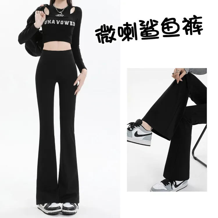 春夏鲨鱼裤外穿黑色高腰显瘦修身打底裤女秋冬休闲微喇阔腿裤加绒