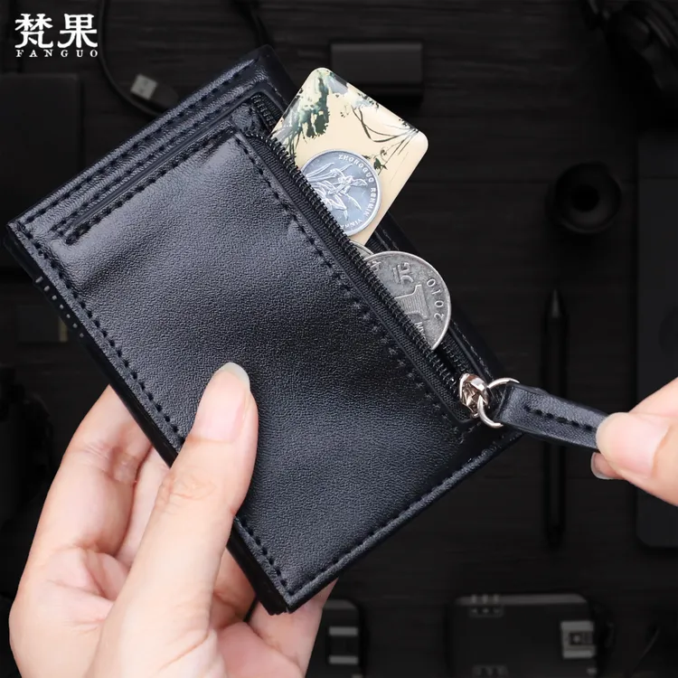 创意多卡位消磁防盗刷卡包钱夹男短款钱包多功能收纳包便携零钱包