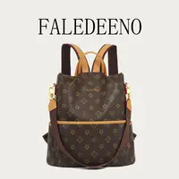 FALEDEENO/法莱迪诺女士新款双肩包百搭背包大容量手提背包F811