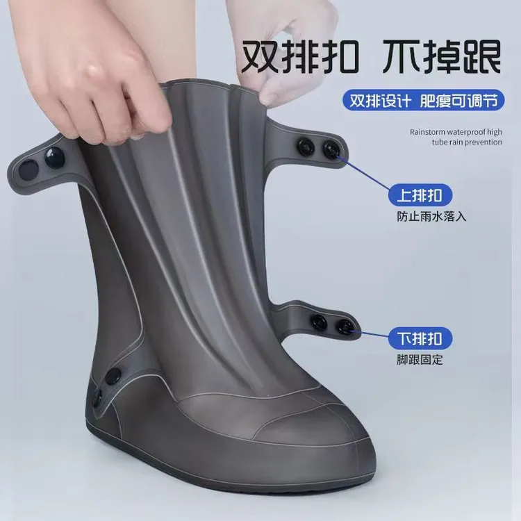 防雪防雨防水鞋套雪地滑雪脚套冬季保暖男女硅胶雨靴雨鞋耐磨