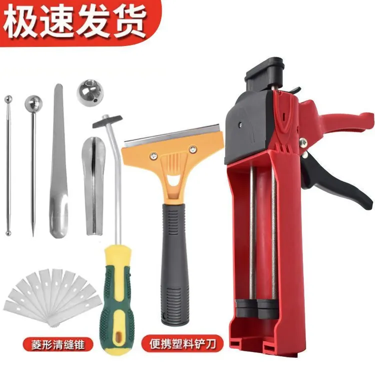 升级三代省力助力双管美缝胶枪瓷砖地砖美缝专用施工工具