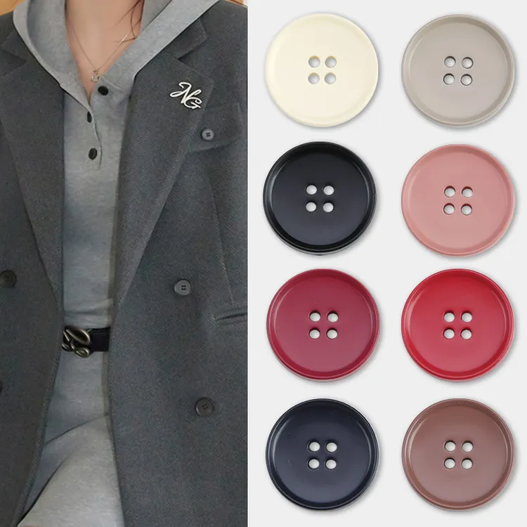 高端大衣纽扣外套毛衣风衣百搭配件衣服树脂四眼钮扣彩色圆形扣子