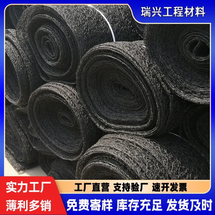 通风降噪网 6mm8mm防火隔音 库存多急用速发