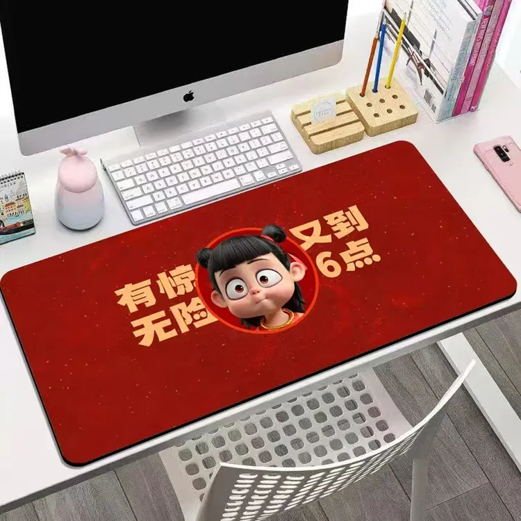 哪吒鼠标垫魔童闹海电影键盘书桌面垫子电脑防滑垫子办公写字桌垫