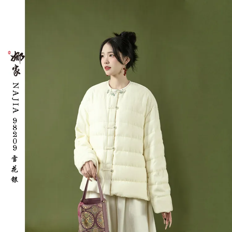 娜家·国风【素白若棉】新中式鹅绒服 秋冬时尚潮流宽松简约百搭经典