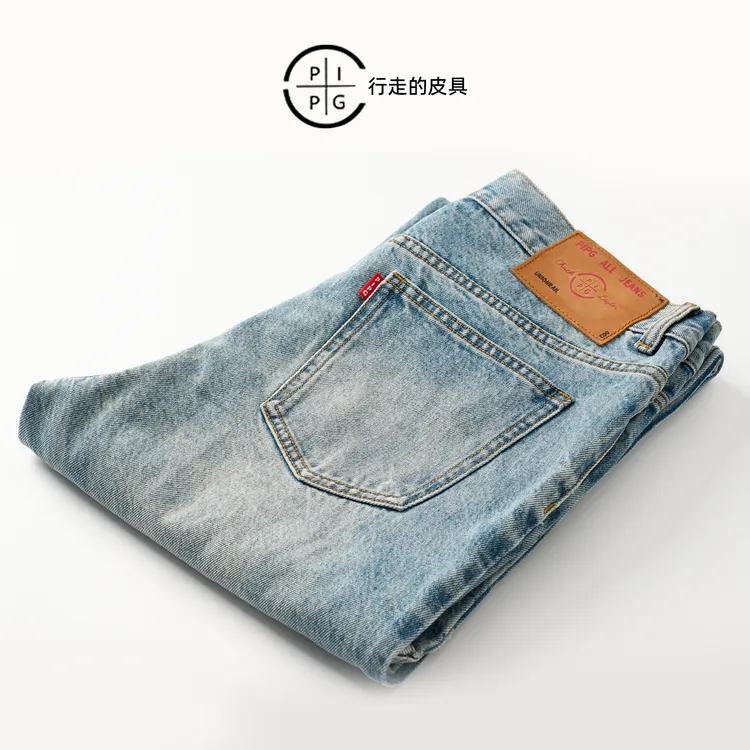 PIPG 水洗牛仔裤男士微喇中腰裤经典复古冰蓝色517版型百搭休闲裤