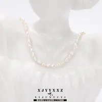 希君羽翼【希希】异形全珠链s925银淡水全珠链多样发一自发无证Z683