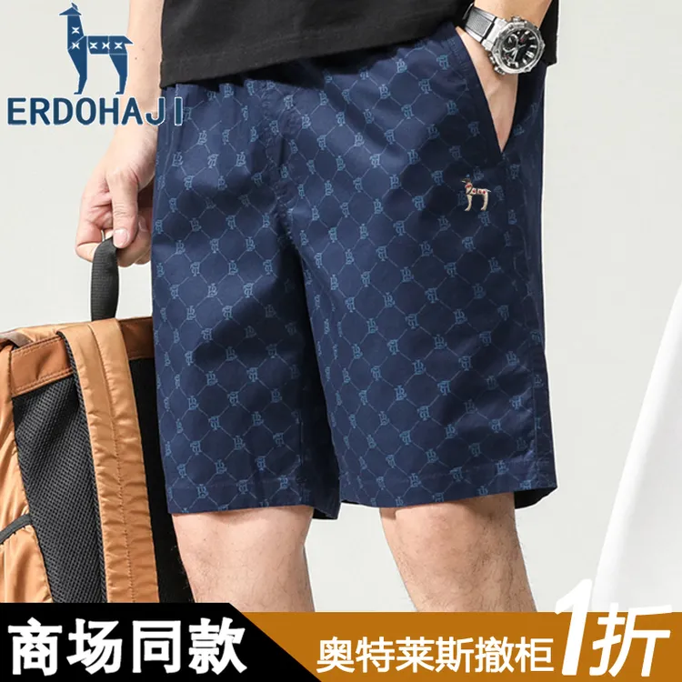 奥特莱斯【1折】撤柜正品夏季男士短裤休闲纯棉直筒印花五分沙滩裤