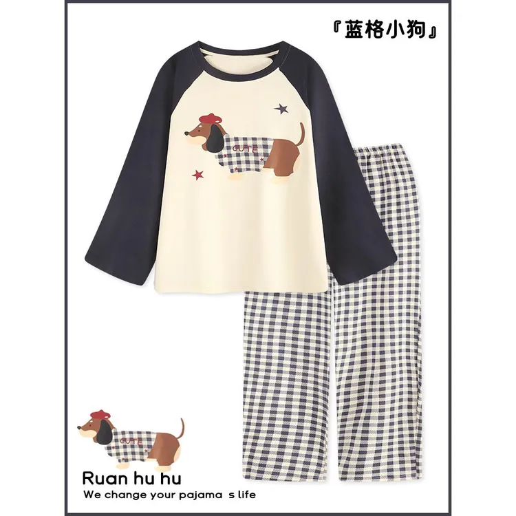 可爱小狗套头睡衣男生纯棉长袖春秋季撞色插肩套头女款情侣家居服