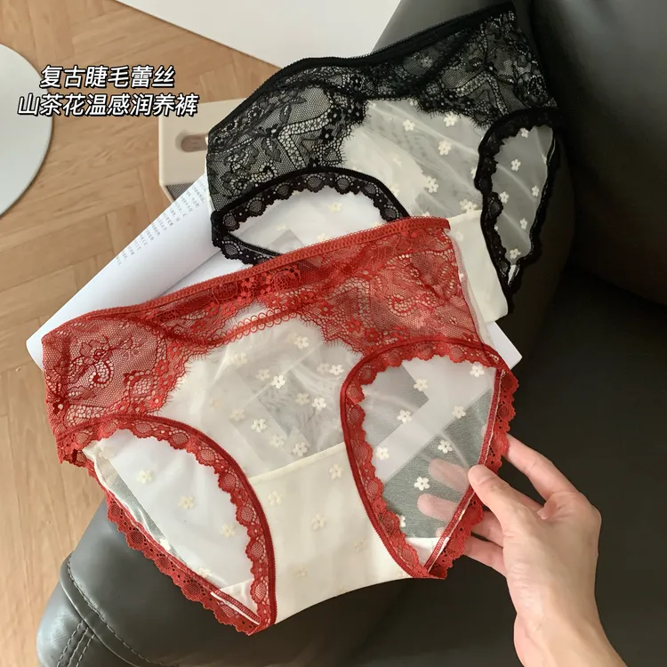 法式性感睫毛蕾丝内裤女山茶花棉舒适加长裆中腰网纱速干三角内裤