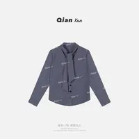 【千寻严选】衬衫预QXQ5CS6687A 