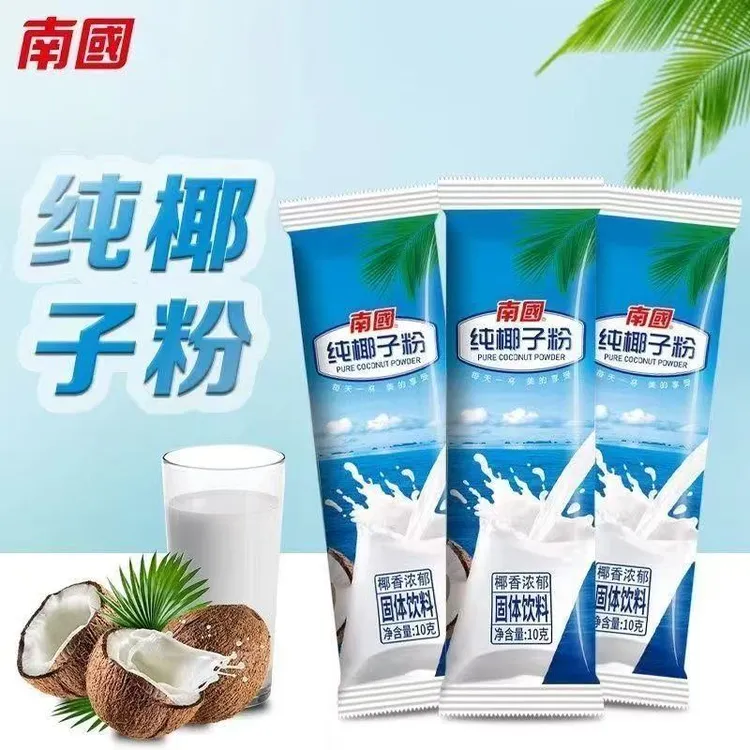南国椰子粉10g*20条装无添加无白砂糖烘焙冲调冷饮奶茶速溶椰子粉