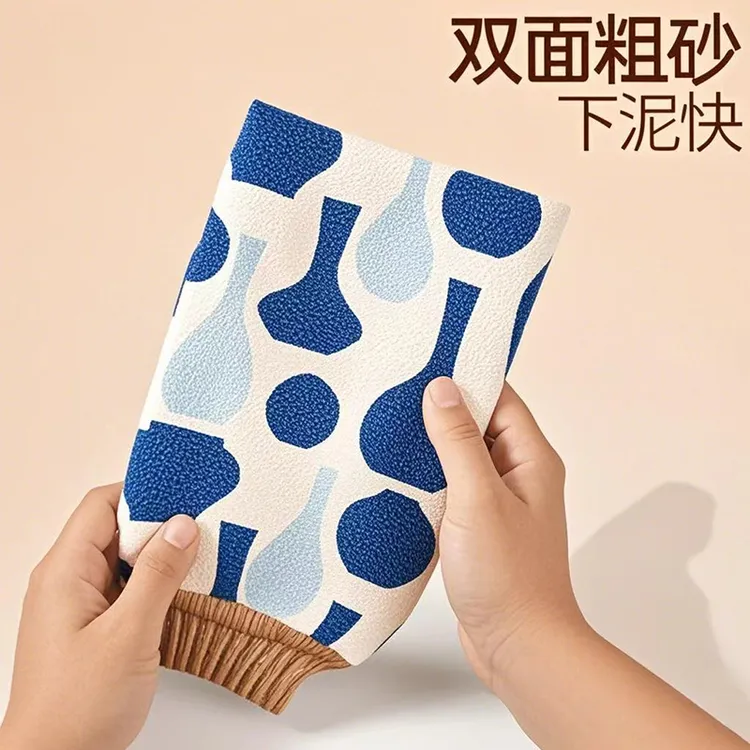 李墨白中国风粗砂搓澡巾强力搓泥洗澡巾男女搓澡神器新款搓灰手套