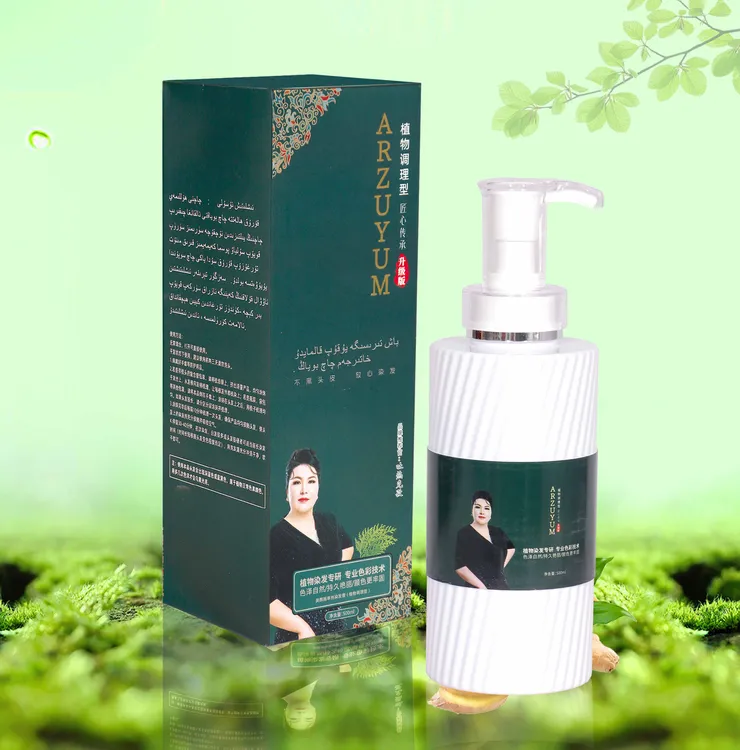 2025流行色染发膏上述自然