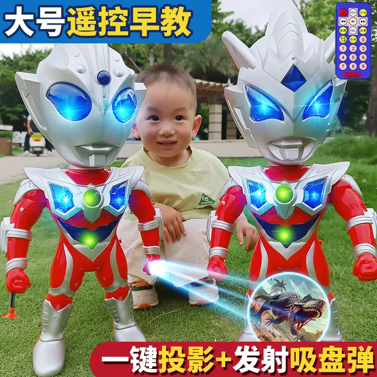 超大号Q版迪迦赛罗奥特曼声光玩偶模型玩具男孩儿童玩具故事早教