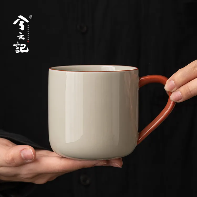 兮元记草木灰马克杯陶瓷水杯家用喝水杯子大容量茶杯办公室咖啡杯