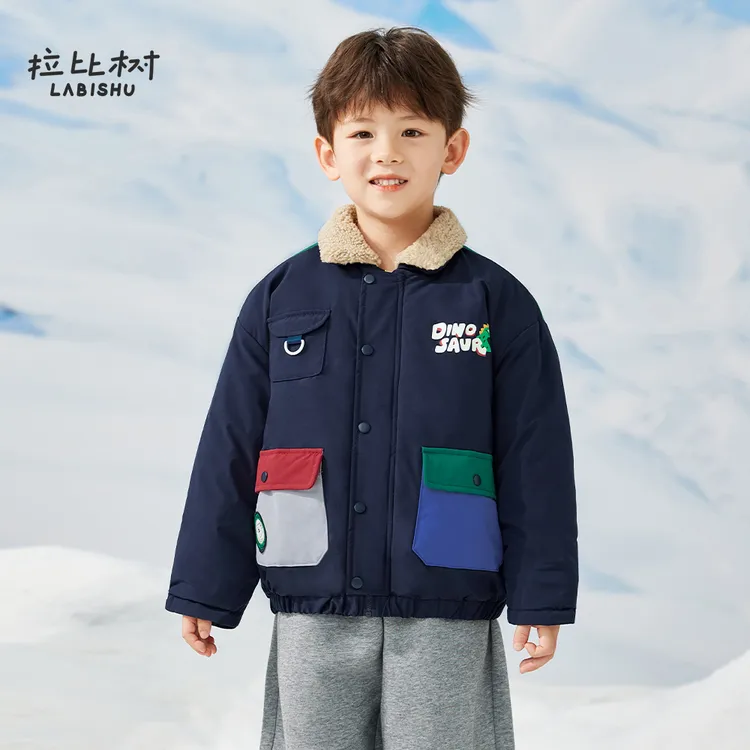拉比树童装儿童翻领A类棉衣男童2025年冬季新款宝宝保暖加棉外套