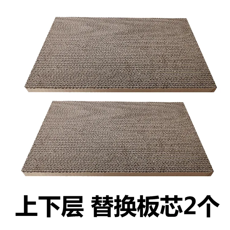 【老客回购】复古欧式蒙娜丽莎油画框猫窝猫抓板猫咪立体猫爬架双层