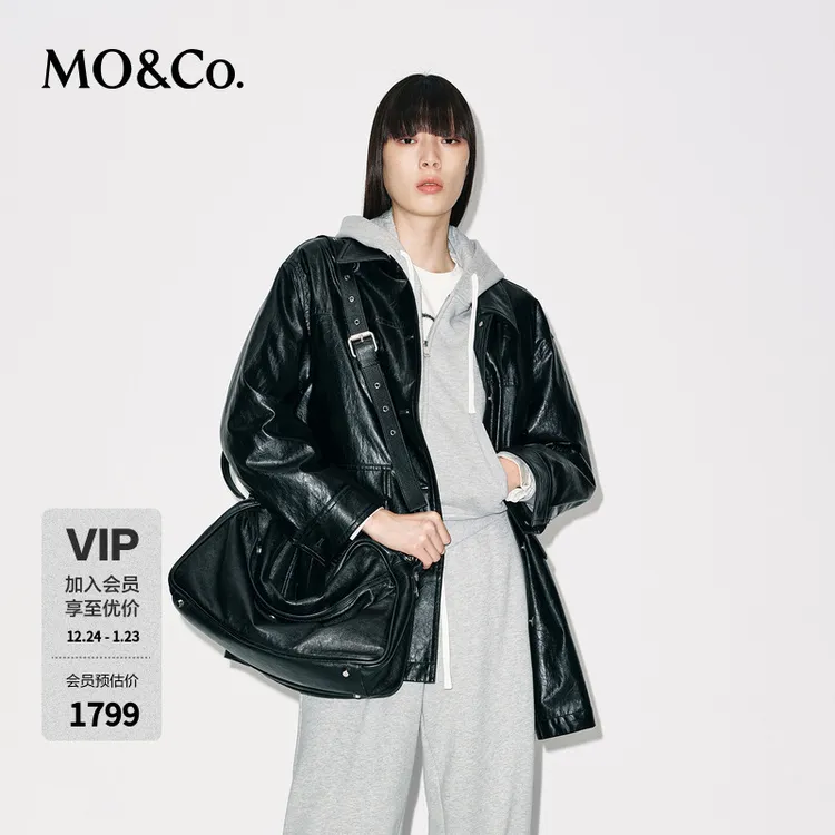 MOCO羽绒服2025冬新品90鸭绒素皮衬衫【轻暖漫游系列】MBE4EINT24