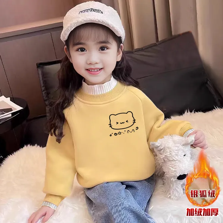 2025秋冬女宝卫衣女童新款高领加绒加厚儿童洋气宝宝打底上衣