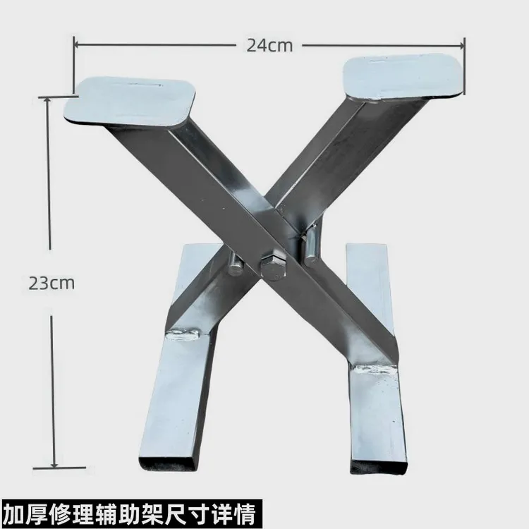电动车摩托车后轮维修支撑换胎拆电机车体托架工具