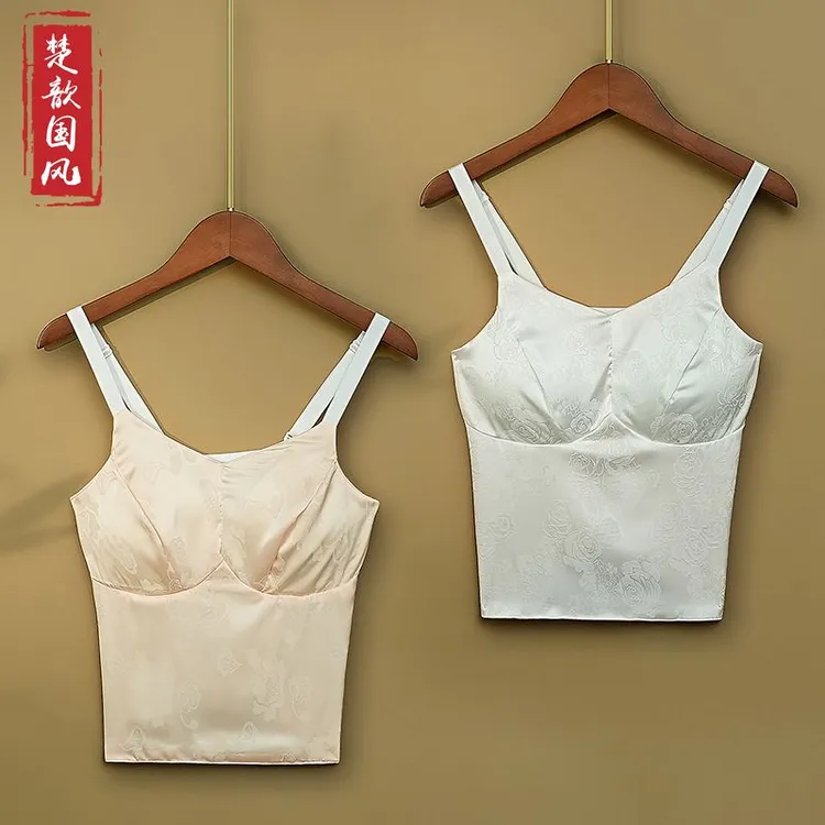 【花若兮】复古内搭提花吊带背心女夏季新款带胸垫国风中式美背上衣