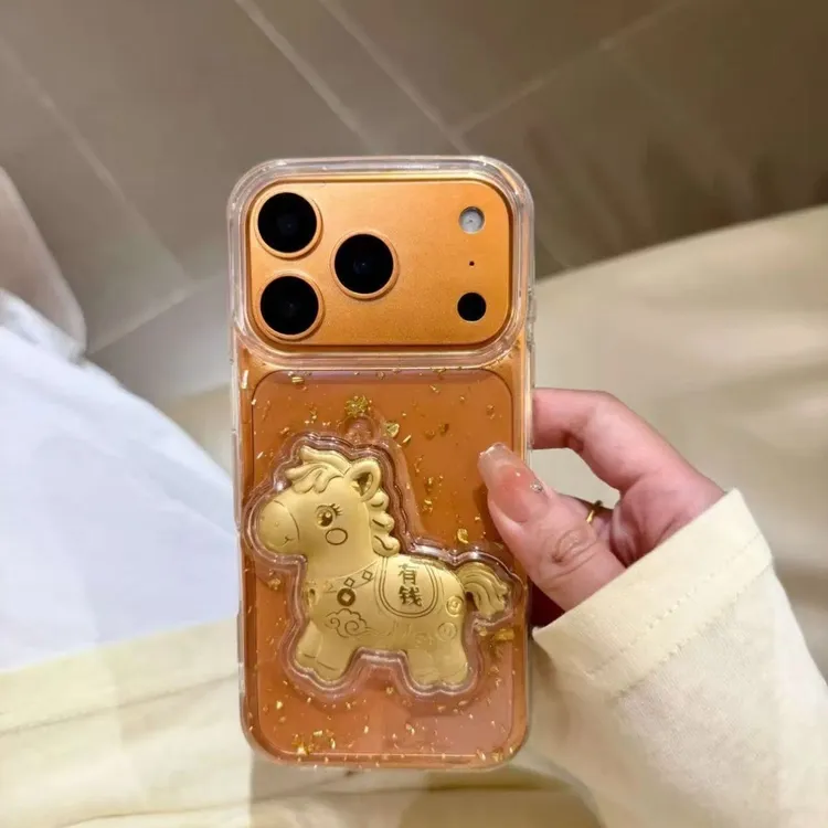 高级立体滴胶马上有钱适用iPhone17手机壳苹果16/15pro软14/13/12