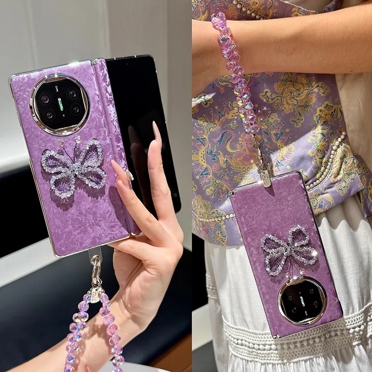 适用华为matex5手机壳折叠屏中轴新款x6典藏版x3高级感皮纹蝴蝶女