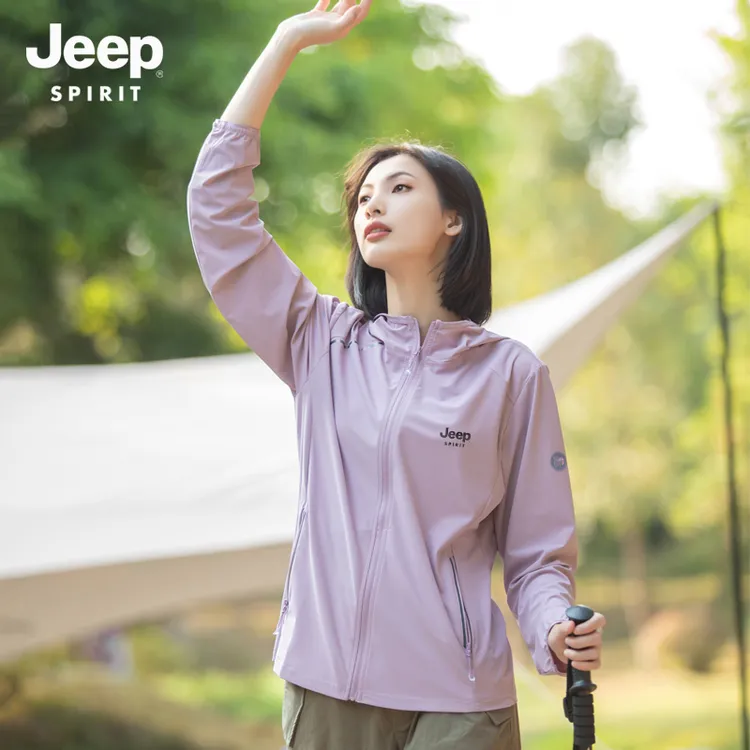 JEEP紫色防晒衣女夏季新款防紫外线轻薄透气冰丝运动外套防晒服男