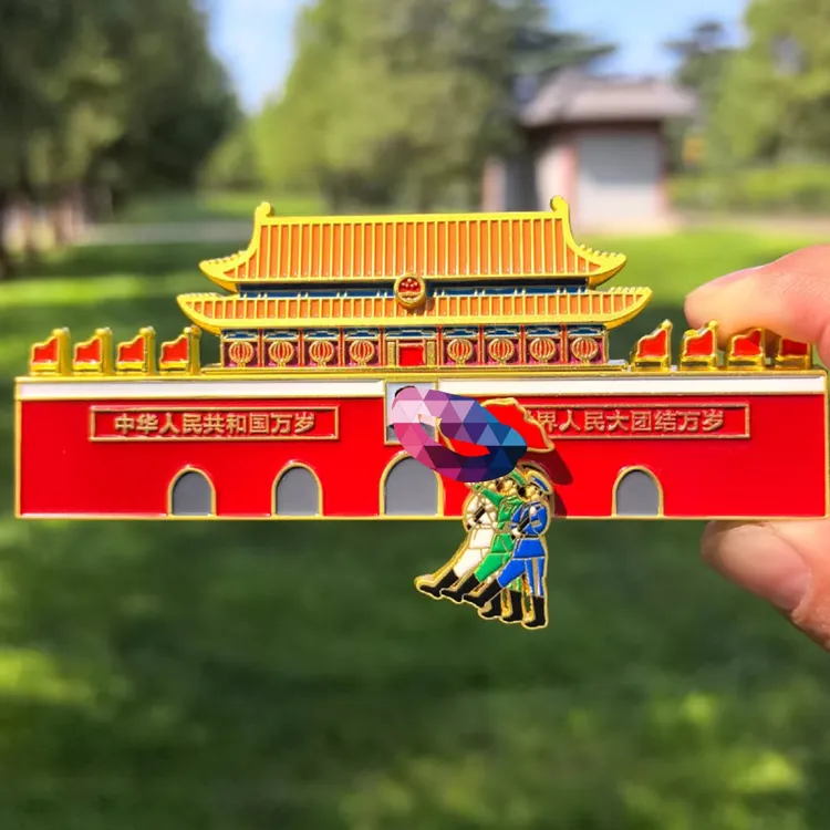 祖国万岁北京《天安门》可滑动金属立体浮雕冰箱贴旅游天安门冰箱贴
